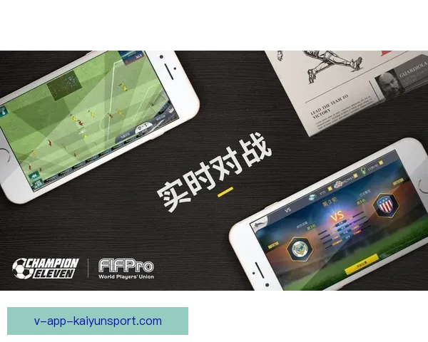 足球直播怎么看全平台高清实时赛事观看指南新手到资深球迷必备攻略