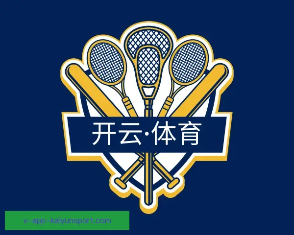 发现开云官方网站APP